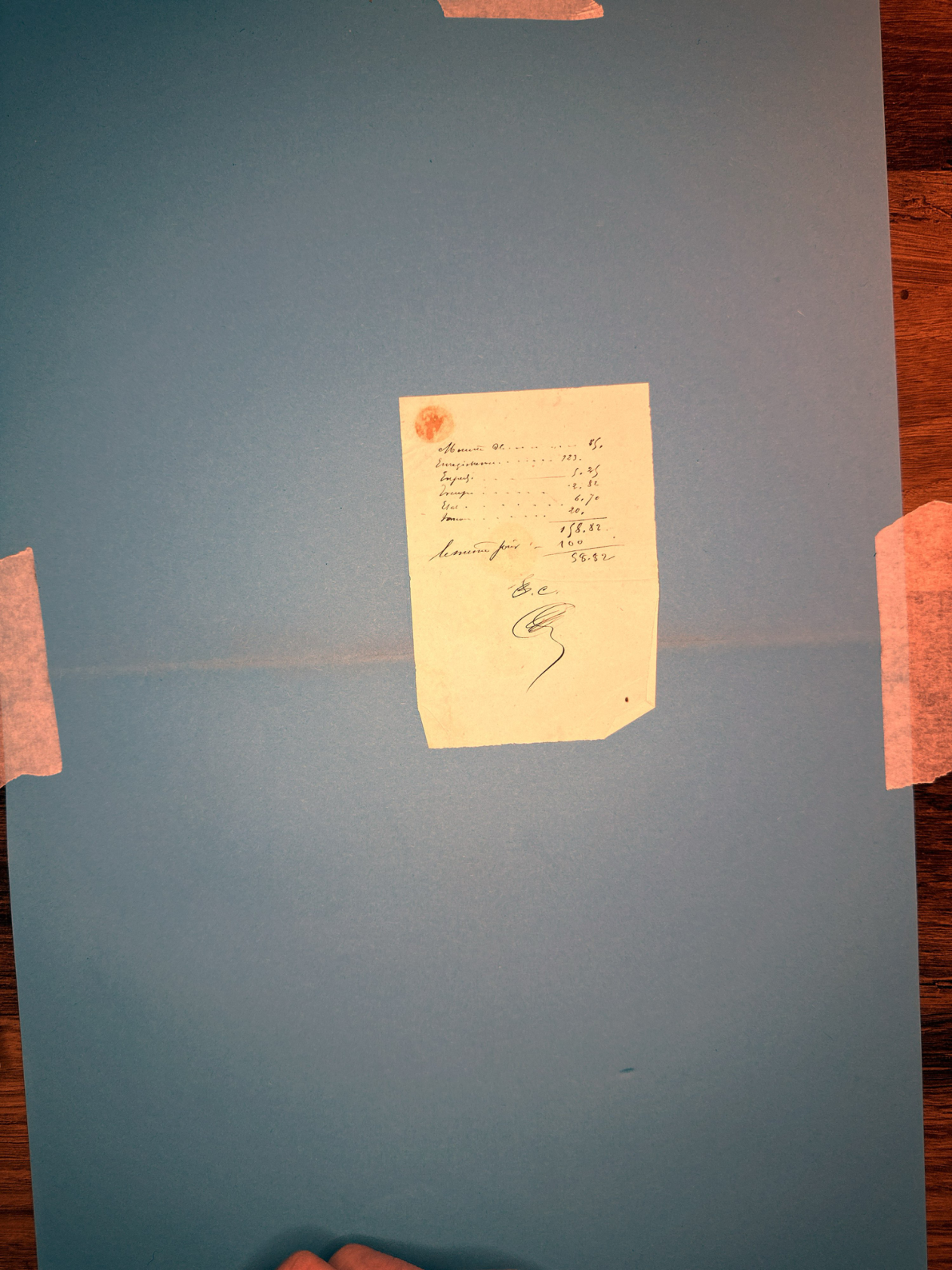 1858 Notarial Deed of Sale: Guibert to Meynard (Vérac, France) - Page 6